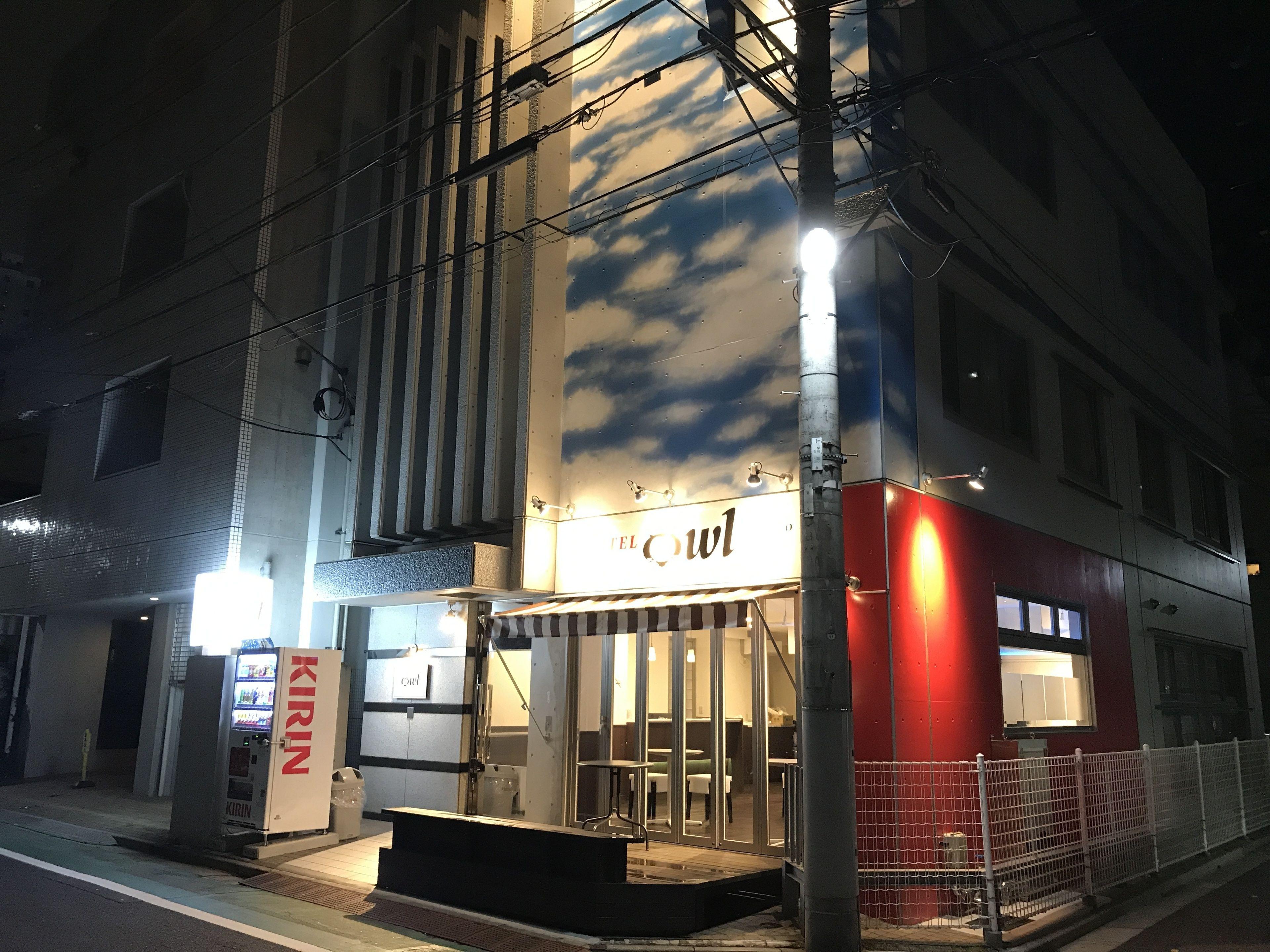 Hotel Owl Tokyo Nippori — Fotoğraflar 2
